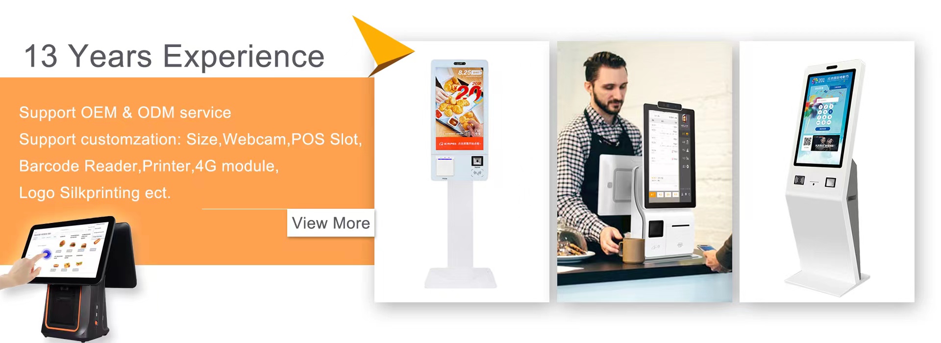 self service kiosk (10)