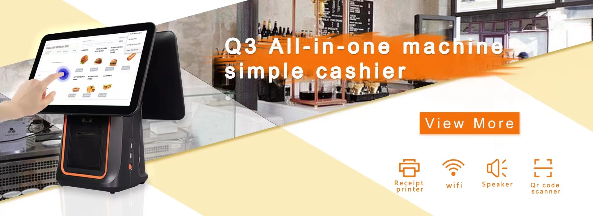 self service kiosk (7)